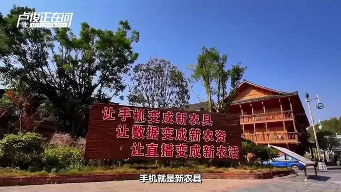 图源：真叫卢俊