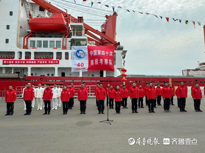 “雪龙”号南极科考船周四起三天可预约参观！已停靠青岛奥帆中心-中国南极科考船雪龙号基督城参观