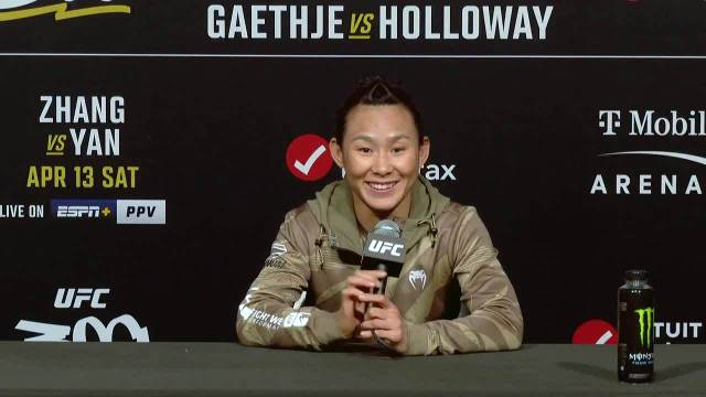 ufc300媒体日ufc选手闫晓楠伟丽很强也有更多人支持她
