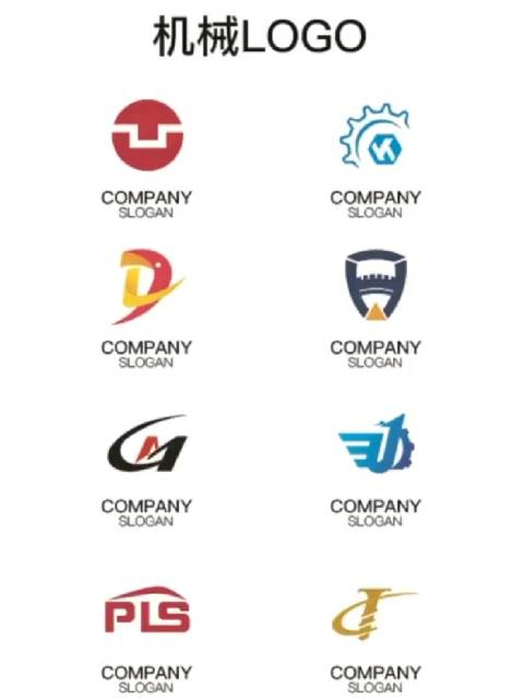 用字母k来设计logo你喜欢哪一款呢?品牌vi设计 商标设计_手机新浪网