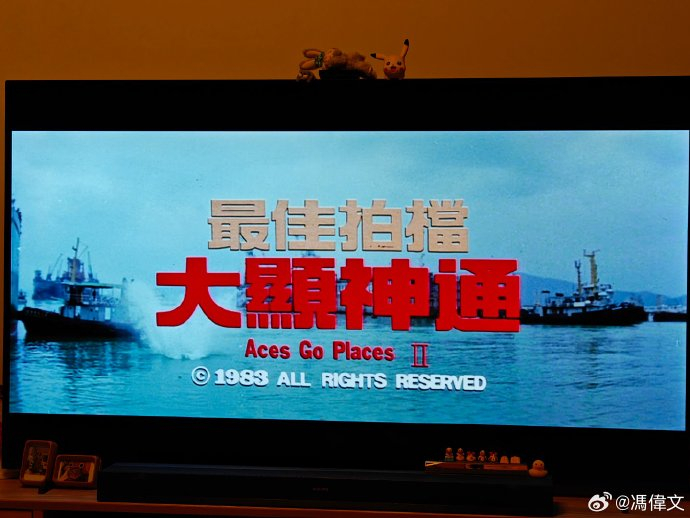 最佳拍档 ii 开始怀旧到 80 年代了|最佳拍档_新浪新闻