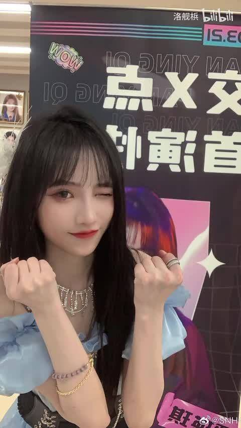 叶盛说以后不用潘瑛琪拍生写和拍立得工资只有上海最低工资的一半