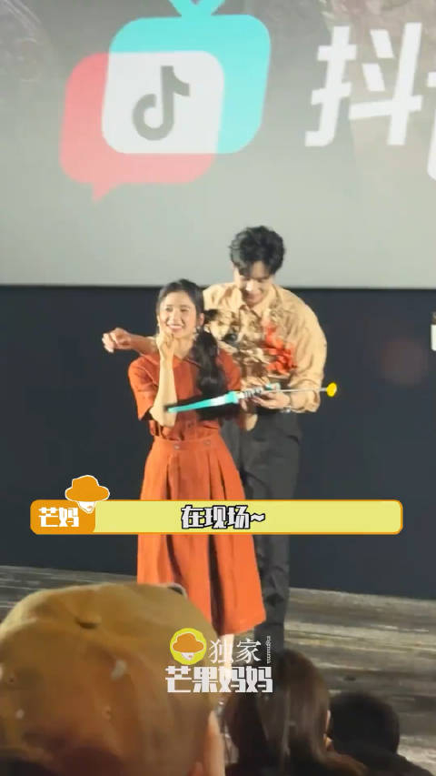 张婧仪胡一天射箭好甜在现场芒妈的嘴角疯狂上扬胡一天惜花芷抖音追剧