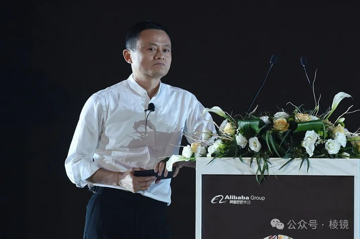 阿里,不再造一个线下阿里|棱镜|张勇|阿里_新浪新闻