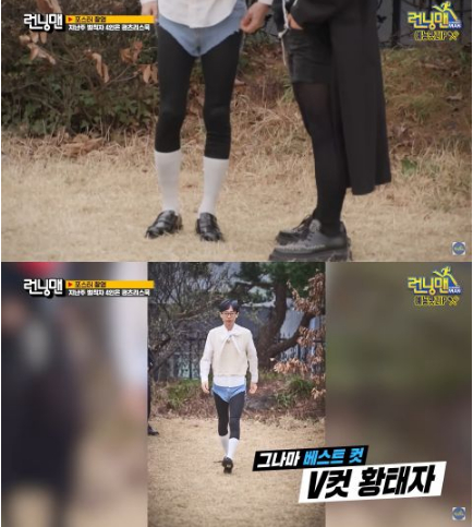 《running man》新海报刘在锡,金钟国,haha与梁世灿