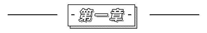 万万没想到,爆红一年后,淄博变成了这样…|淄博|烧烤|大爷_新浪新闻