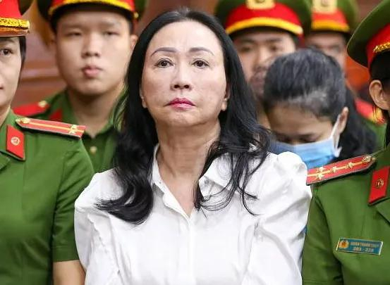 越南女首富,被判死刑