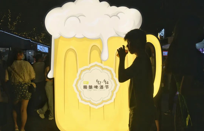 精酿啤酒节为夜生活增添活力 资料图