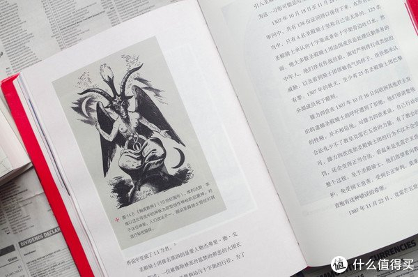 光明正大的秘密聊圣殿骑士团兴起巅峰与落幕