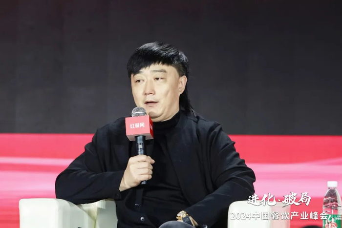 餐企打造极致供应链一切围绕场景和需求出发