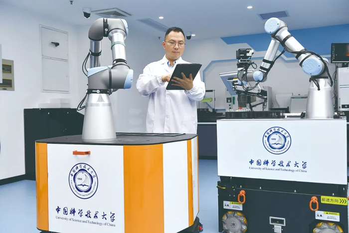 机器化学家来了|化学|罗毅|科研_新浪新闻