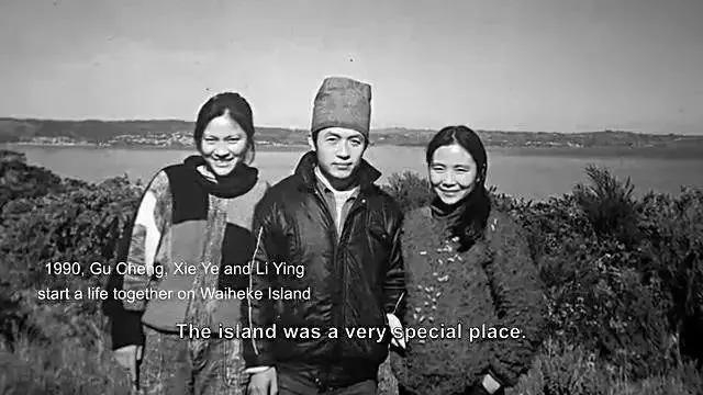 于谢烨而言,接受与英儿的一起生活,正是她悲剧的开始.