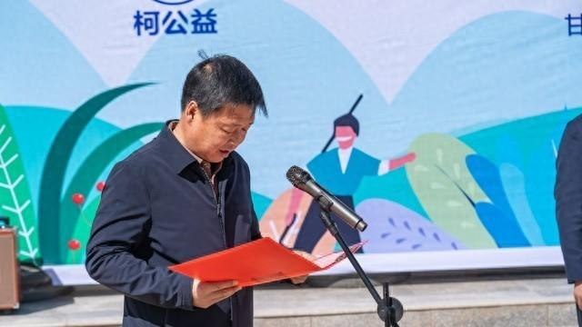 厚植生态底色扩展绿色版图2024柯尼卡美能达绿意华夏公益行续写新章