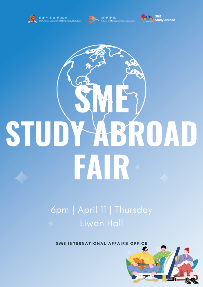 活动报名 | sign up: 2024 sme study abroad fair
