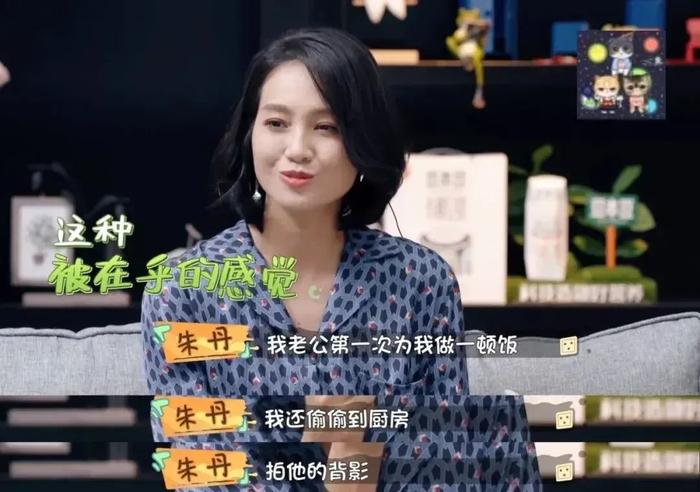 结婚7年后,朱丹又有喜讯了|朱丹|周一围|喜讯_新浪新闻