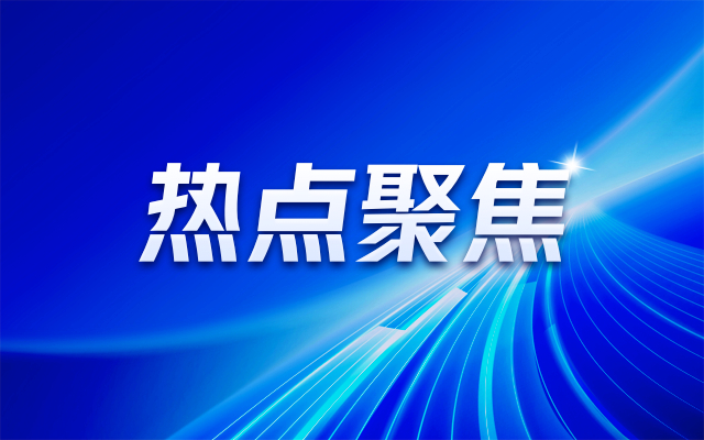 热点关注:都急了!鼓吹房价大涨和大跌的是一拨人吧,官媒回应了
