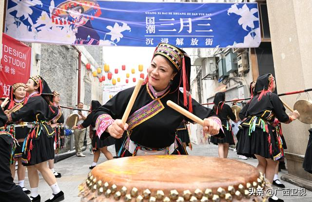庆祝广西三月三大联欢活动在百色欢乐启动|瑶族|百色|千姿_新浪新闻