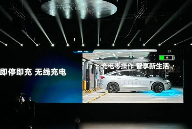 图源：极狐汽车达尔文2.0技术发布会