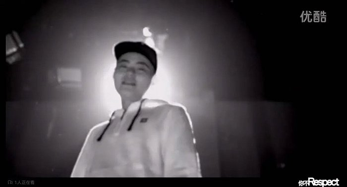 谢帝《respect》（图源：b站）