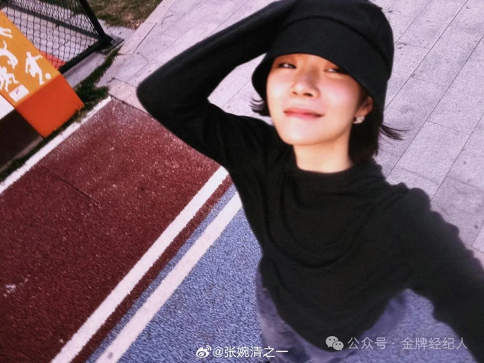 张婉清不如就这样野蛮生长吧