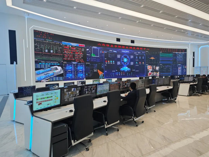 图为山西吕梁市临县华烨煤业有限公司智能化调度指挥中心。华烨煤业有限公司供图
