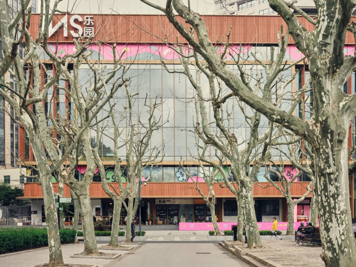 复兴公园一座属于每个时代的乐园