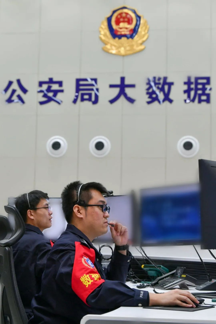当"数据孤岛"被打破后……|公安局|天津公安|天津市_新浪新闻