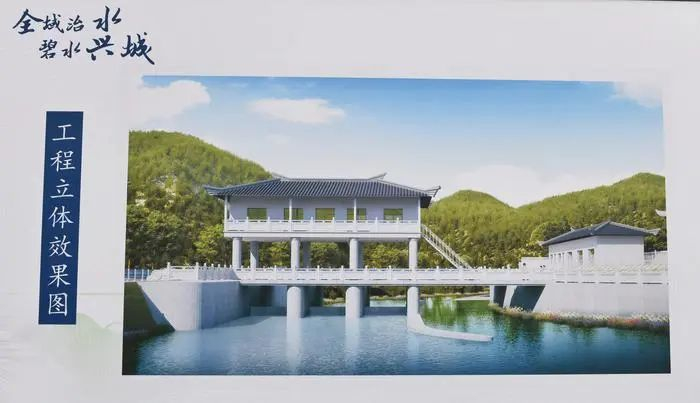 △项目效果图（资料图片）