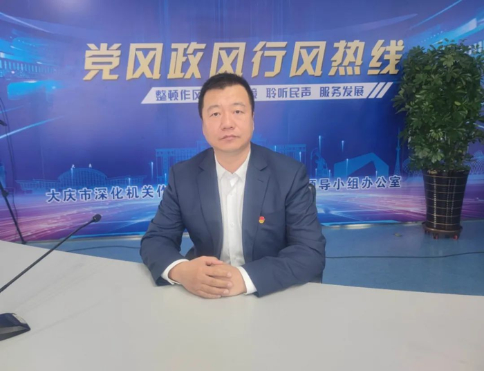 大庆农商银行种植贷款在家即可申请20年前的股权证至今没分红怎么办