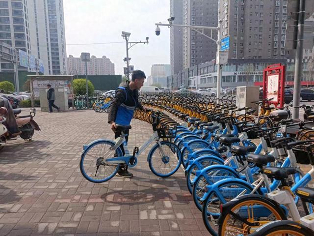 绿色出行!气温升高,太原市共享单车骑行量上升__财经头条