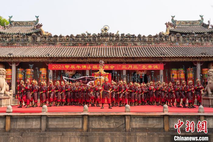 佛山禅城宣传部 供图4月11日,广东佛山祖庙庙会在广东省佛山市祖庙
