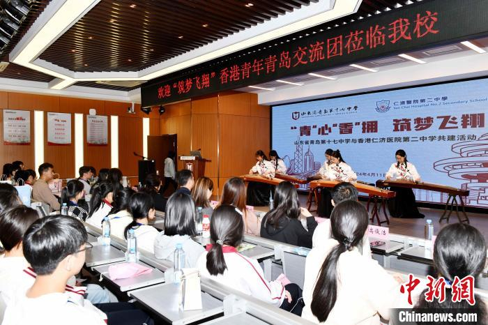 香港青年青岛行:搭建两地青少年友谊桥梁|香港|青岛市|中学_新浪新闻