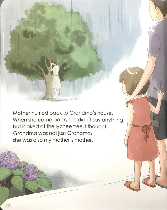 攀登英语分级阅读第六级 7 the lychee tree|荔枝|荔枝树|外婆_新浪