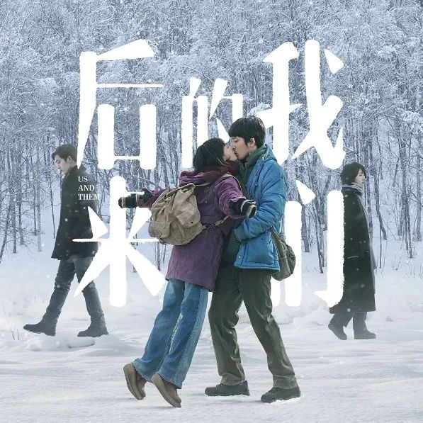 深扒掌控内娱大佬圈的天后|刘若英|天后_新浪新闻