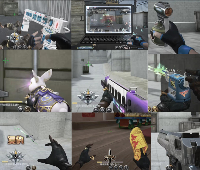 整活专家cf手游你上头了吗|葫芦娃|粉笔头|武器_新浪新闻