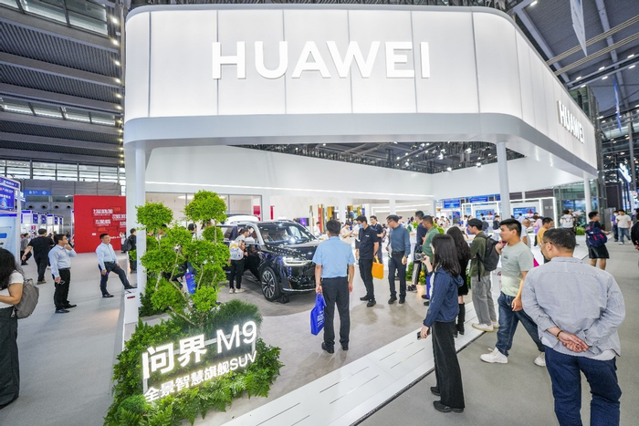 华为智能汽车全栈技术解决方案,不仅全量上车华为十大智能汽车黑科技