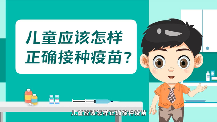 百日咳高发需警惕儿童接种疫苗注意事项建议收藏