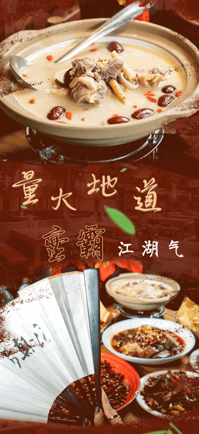 天津知名连锁品牌紧急通告仅持续3天天津人可算盼来了