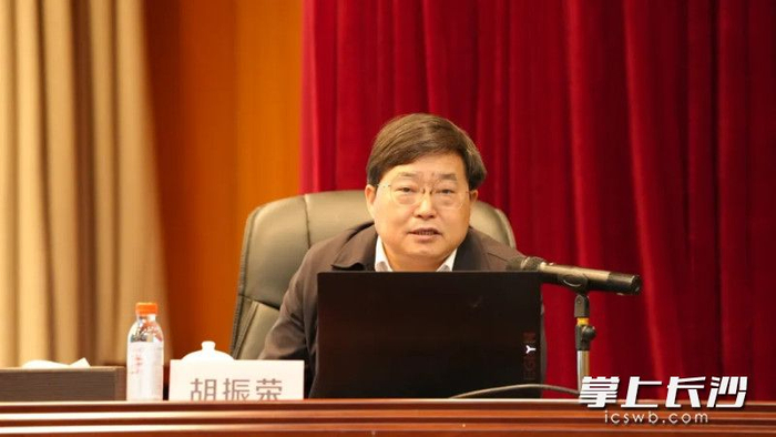 长沙市党员教育讲堂解读《党史学习教育工作条例》|党