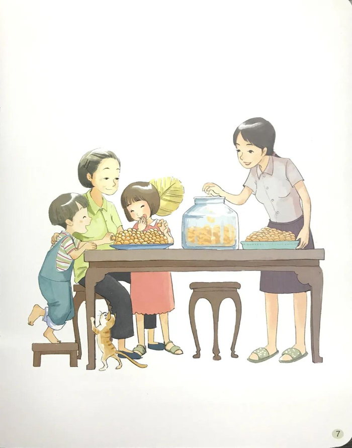 攀登英语分级阅读第六级 7 the lychee tree|荔枝