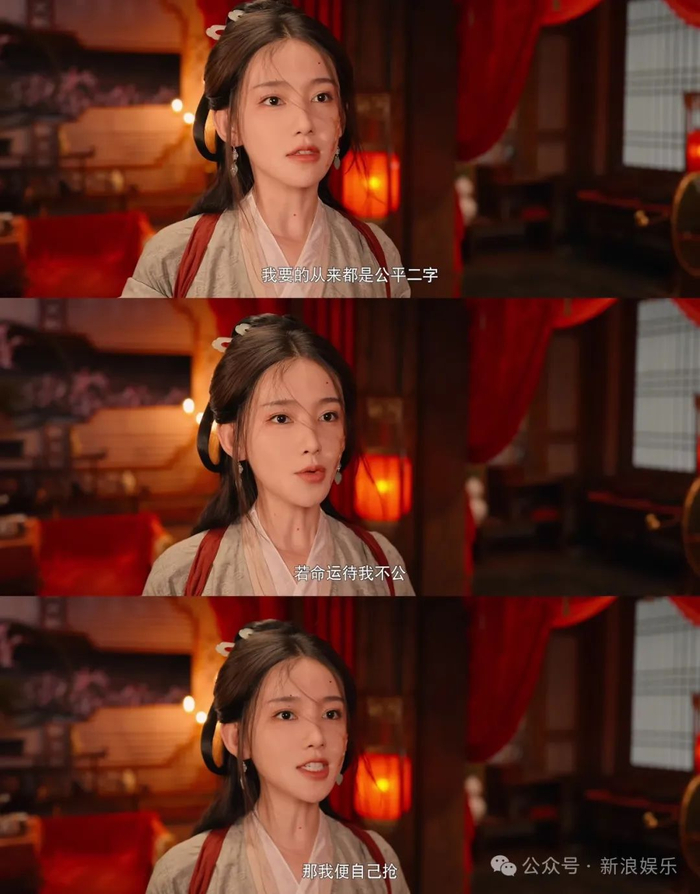 发现女主角们都非常完美,但自己反而会被女配,甚至是带点恶女性质的