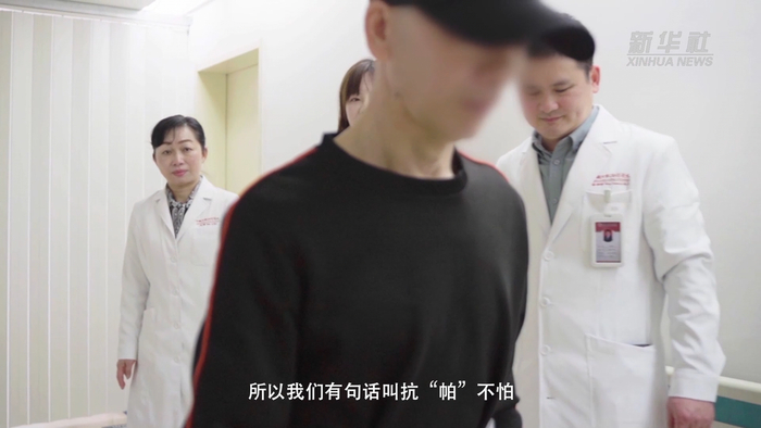 科学防治帕金森病,提升"帕友"生活质量|帕金森病|疾病|沈璐_新浪新闻