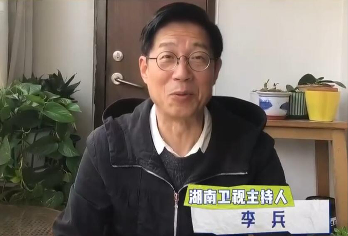 红视频丨主持人李兵为古丈首届村播大赛暨第八届茶旅文化节打call