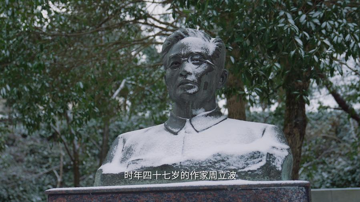 6969清溪是一个美丽的名字,来自作家周立波的憧憬,更有他家乡