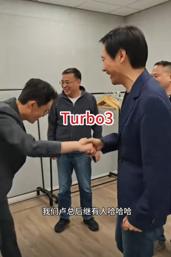 "视频会后,小米中国区副总裁,市场部总经理许斐发布视频,询问了小米