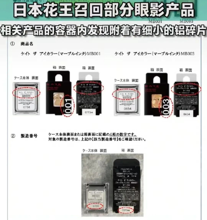 图片来源：抖音@青流视频 截图