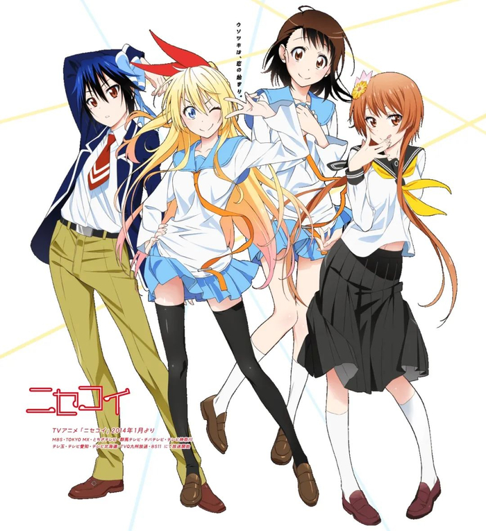 一种过气的动画类型失落的宅男文娱