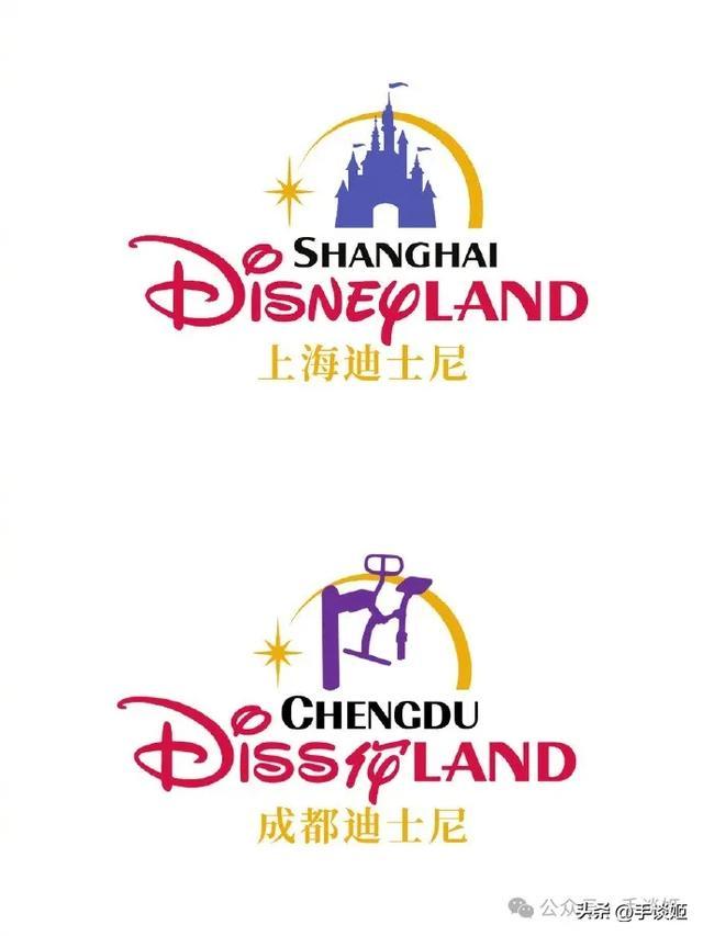 迪士尼logo的设计理念图片