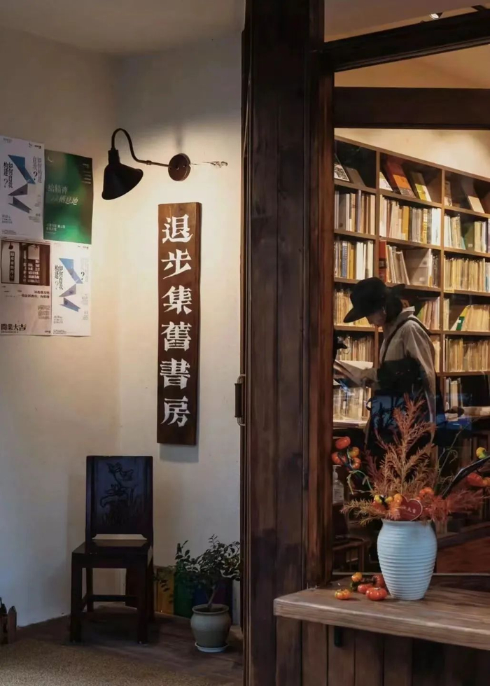 2024成都独立书店地图|王笛|书店|成都_新浪新闻