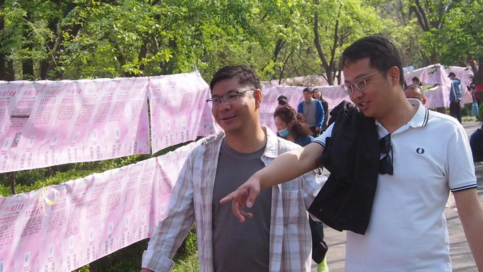 三月三千佛山相亲大会来啦,快来寻觅有缘的ta|佛山|千佛山景区|相亲会